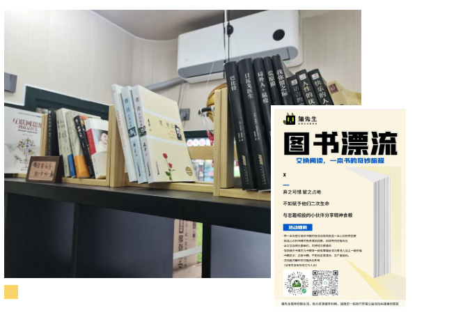 垃圾分類運營方案、智能分類設(shè)備廠家.png