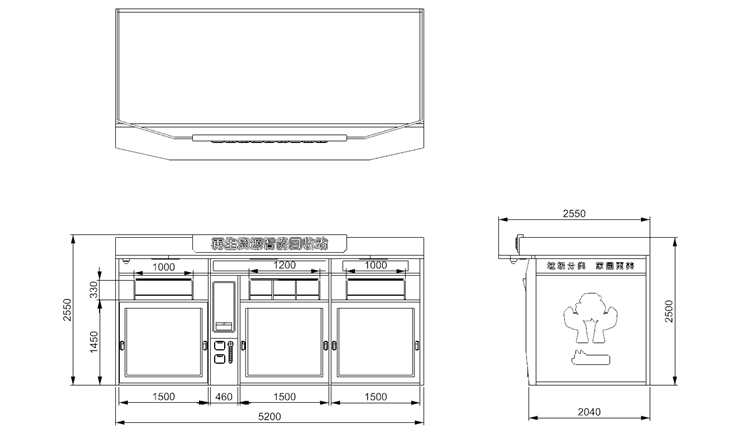 貓先生智能再生資源回收站，環(huán)保驛站，垃圾分類設(shè)備廠家