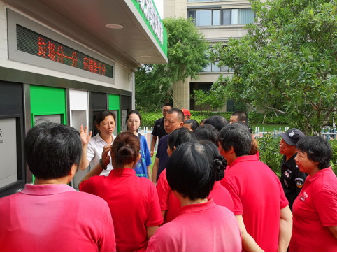 華展貓先生，智能垃圾分類收集房，生活垃圾分類投放站